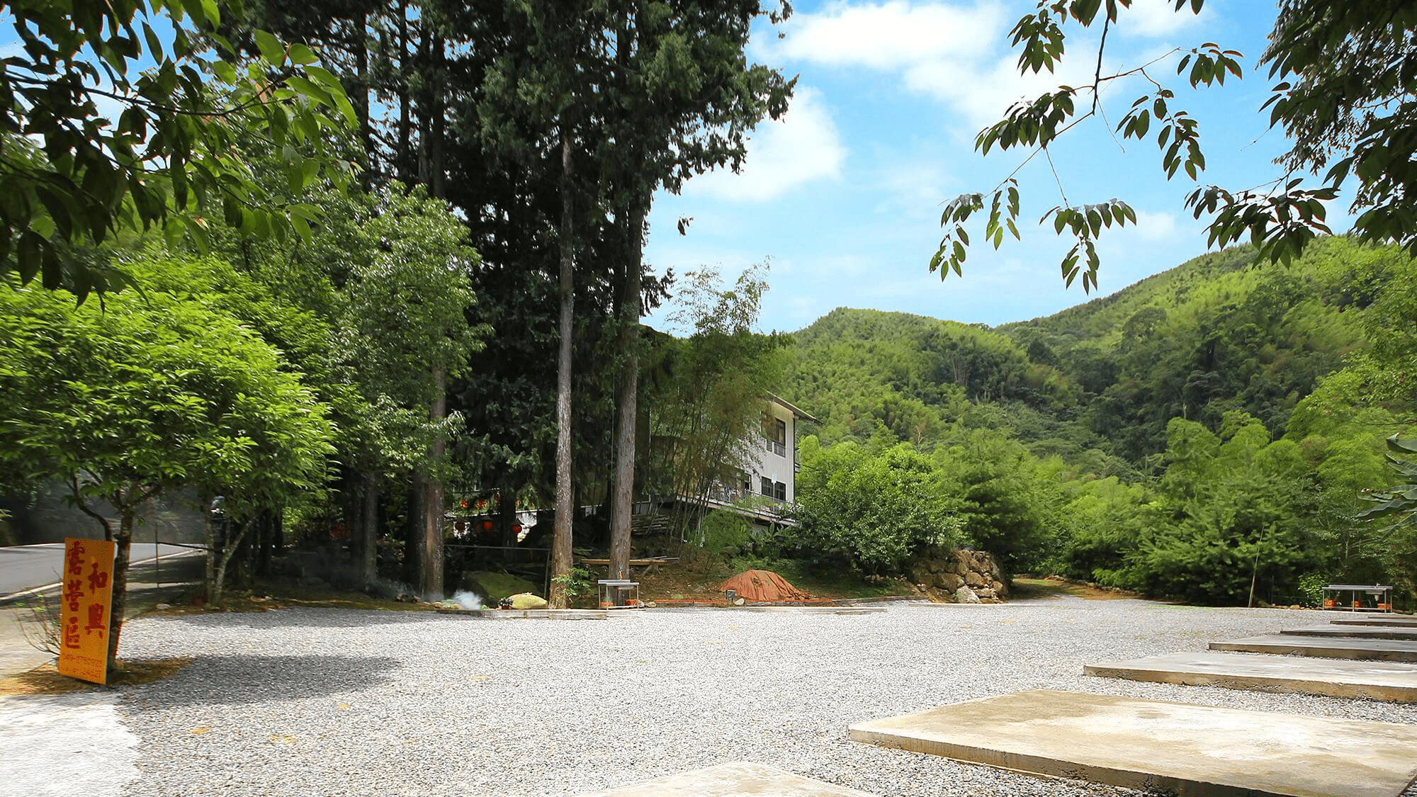 走進溪頭的山林深處，把日常放下，把帳篷帶上，露營是一場森林的邀請