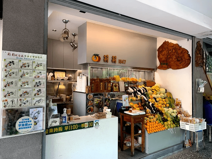 走進中西區的午後光影住進煙波大飯店台南館,在巷弄與美食之間感受台南最柔軟的城市步調