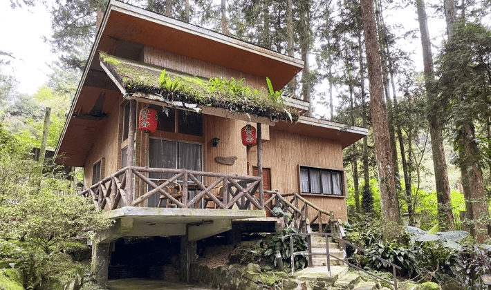 迷霧中的主題旅宿，明山森林會舘的一夜，享受森林與故事交織的妖怪村