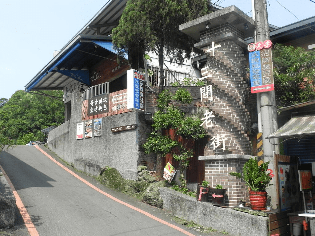 跟著山裡的光影走入南庄老街,邊喝桂花釀茶邊把旅程放慢成舒服的午後節奏