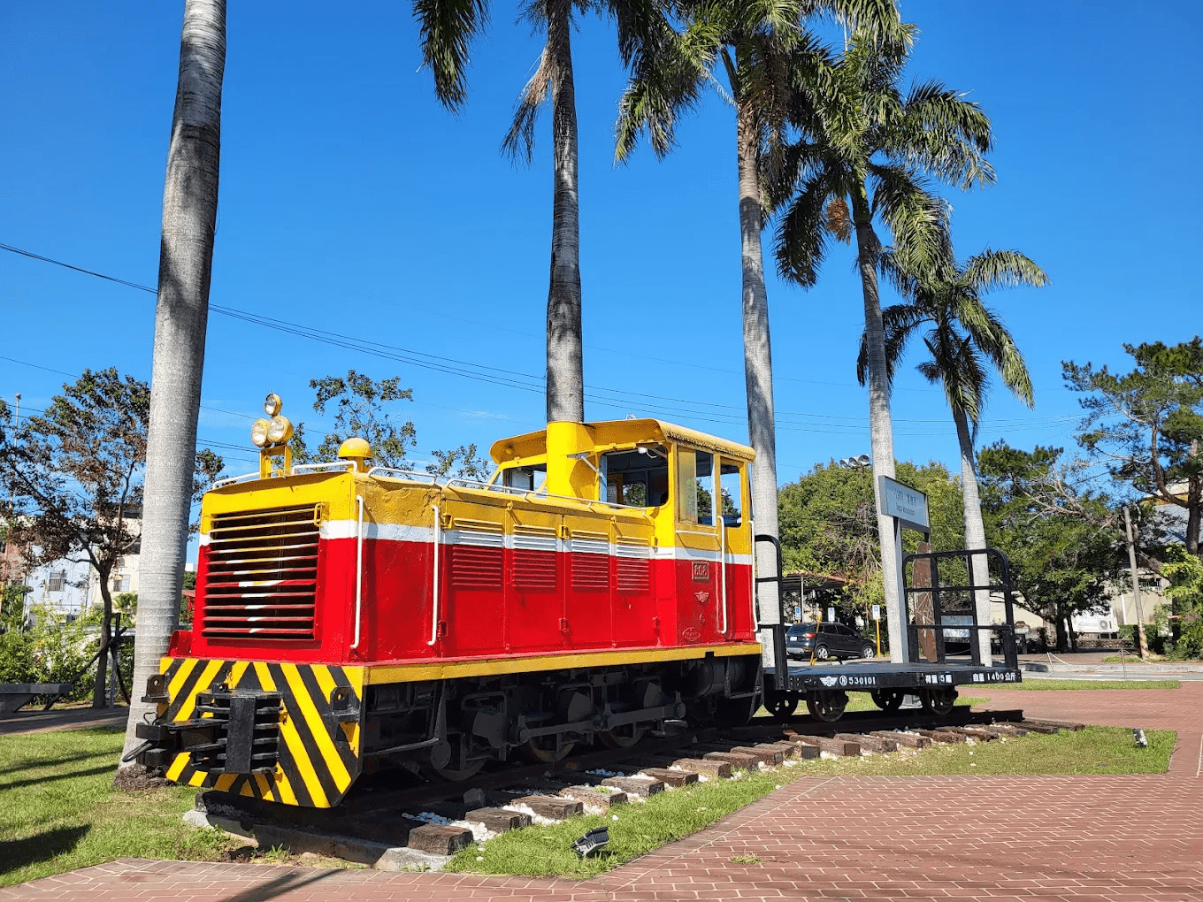 🌾 月眉糖廠（台中后里必訪的百年產業景點）