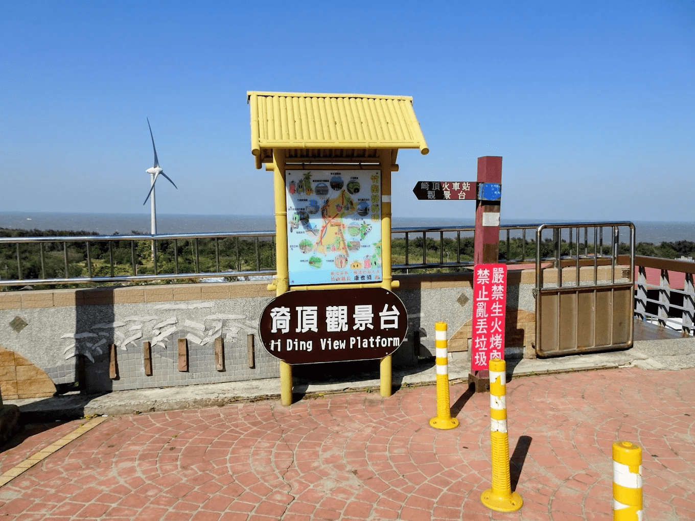 崎頂觀景臺｜苗栗最浪漫海線視角美景