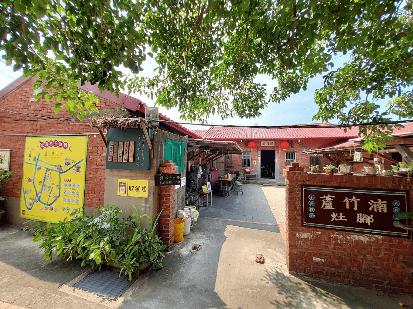 蘆竹湳古厝 走進三百年客家聚落，聽見古厝之間的老故事