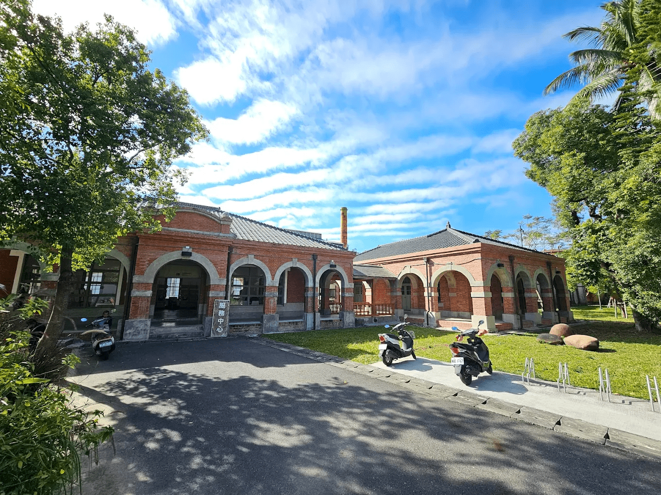 東九道之驛－高雄旗糖農創園區