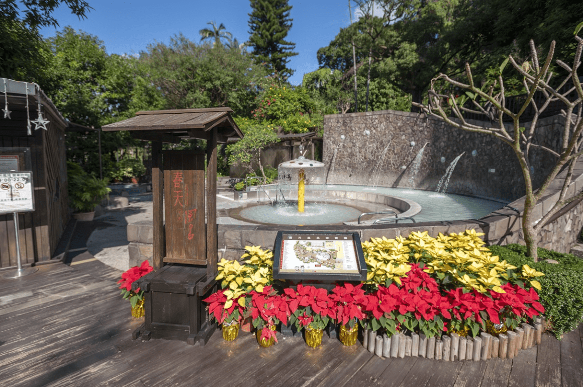 走進北投的秋冬山谷，讓泉霧與風聲替自己泡去城市的疲憊