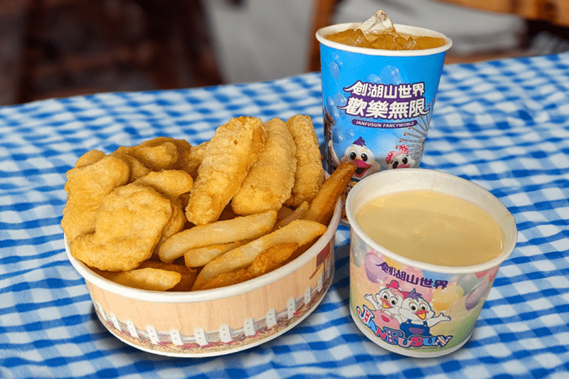 劍湖山世界 海盜餐廳