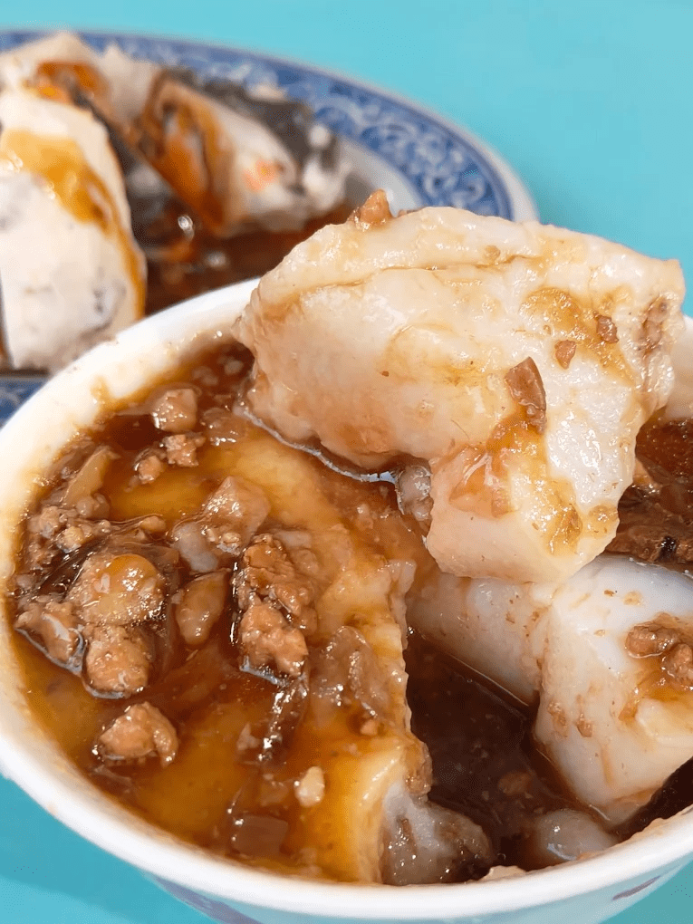 斗六太平老街 老街碗粿