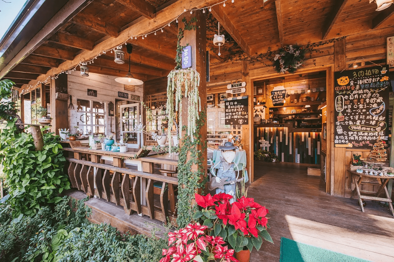 南庄橄欖樹 | 咖啡廳 ‧ 民宿 | Olive Tree Guesthouse & Café