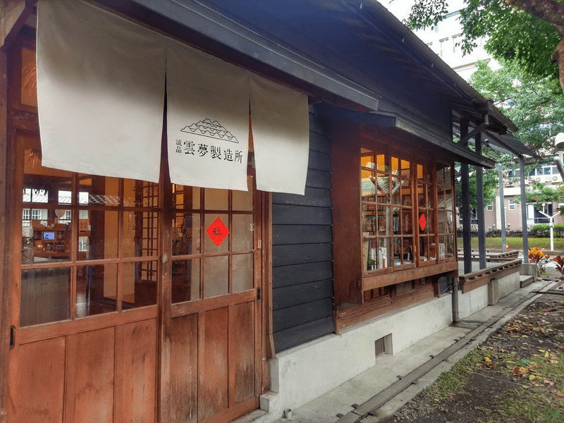 走進雲林的在地風景學｜走讀雲林，從文創聚落到沉香森林的文化探索