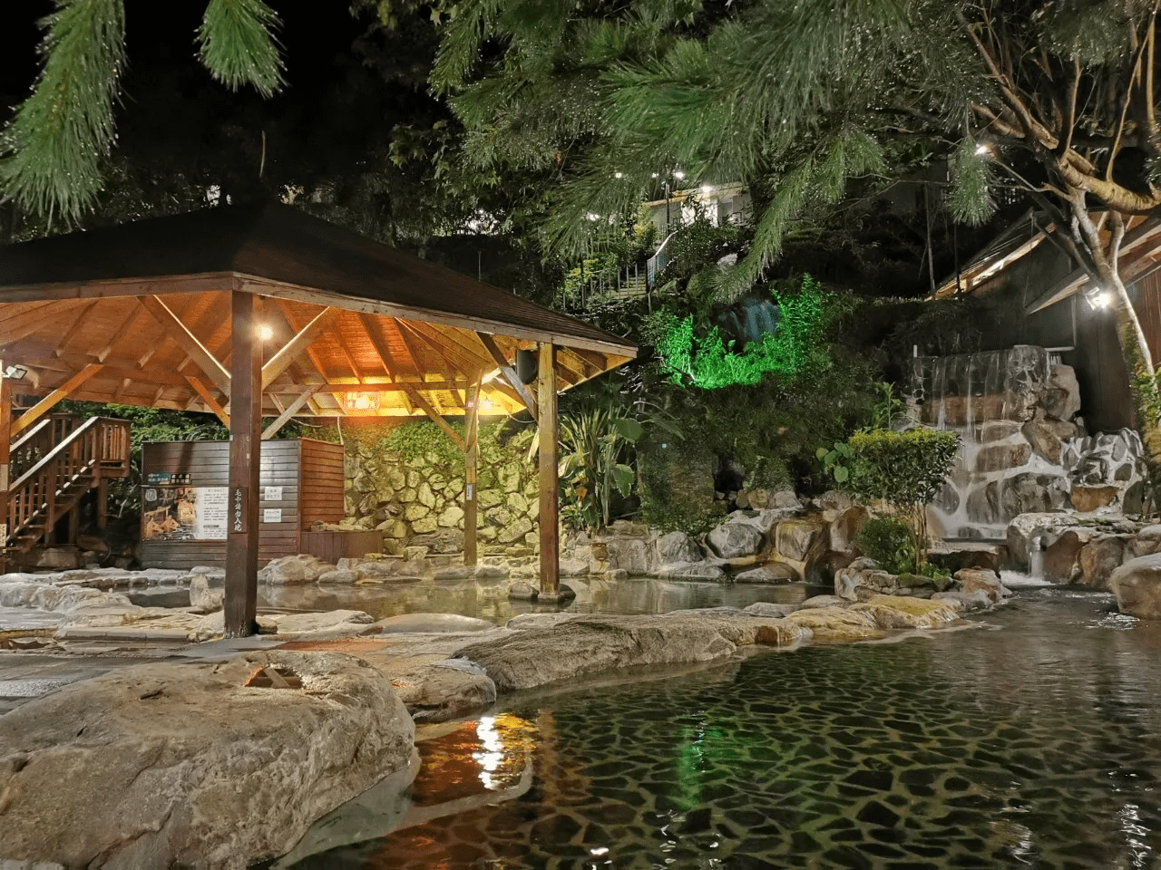 🏔 谷關伊豆日式露天溫泉｜藏在山谷裡的日式湯泉秘境，冬天泡湯首選！