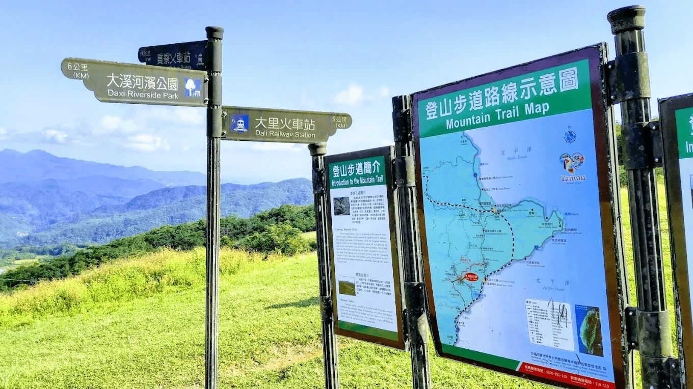 桃源谷步道壯闊的山海景觀