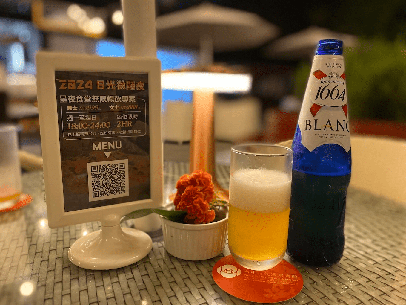 ♨ 台中大坑日光溫泉會館｜泡湯 × 美食 × 山景的完美療癒假期