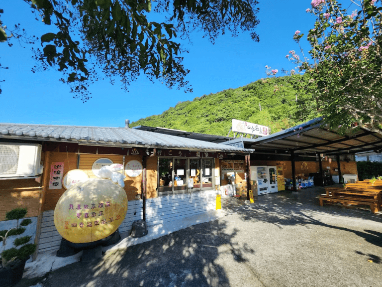 ♨ 礁溪四季溫泉｜巷弄中的平價湯屋天堂，300元就能泡到美人湯！