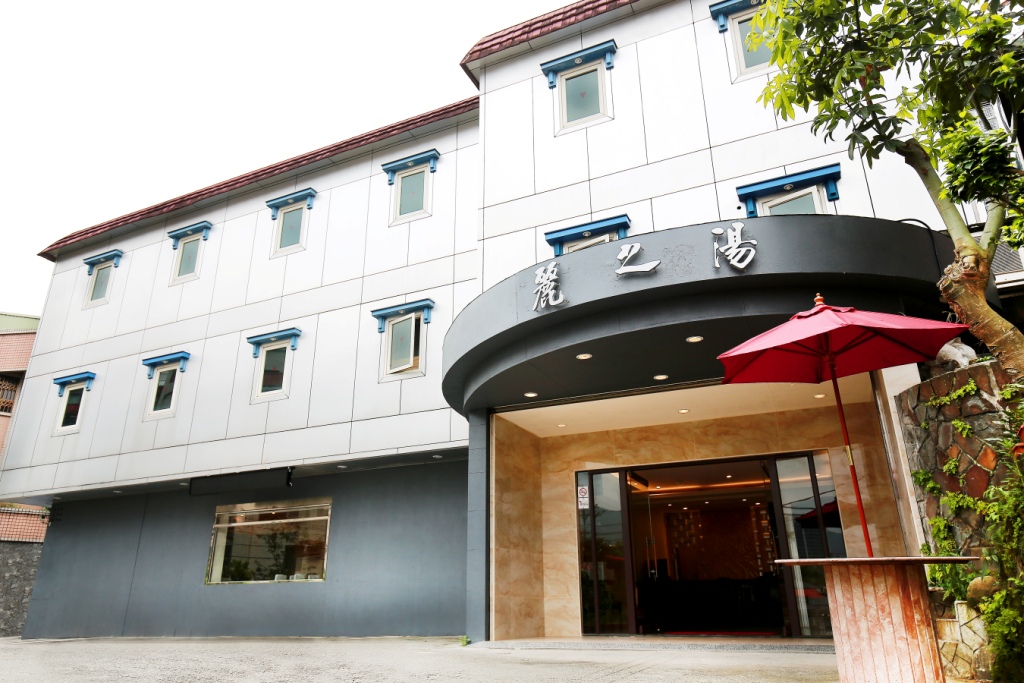 Gorgeous Hot Spring Resort