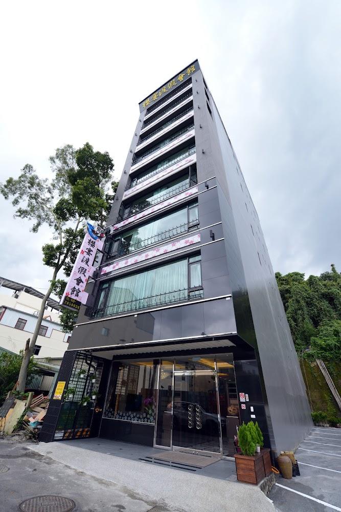 日月潭水漾｜南投住宿推薦：尋找最適合你的日月潭旅宿