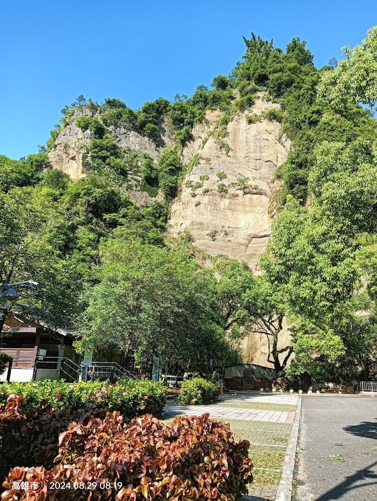 南方金鑽-十八羅漢山服務區（借問站）