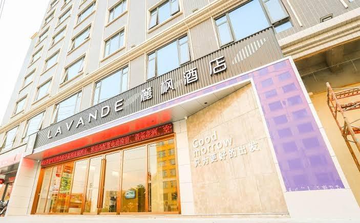 麗楓酒店·普寧國際商品城店｜麗楓酒店·普寧國際商品城店的最佳入住體驗分享