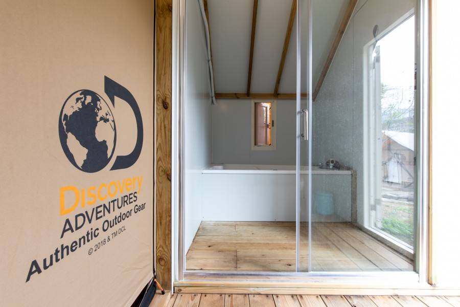 露天溫泉池與林木