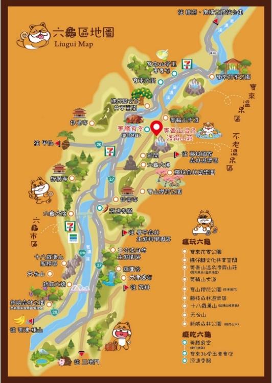 六龜區地圖