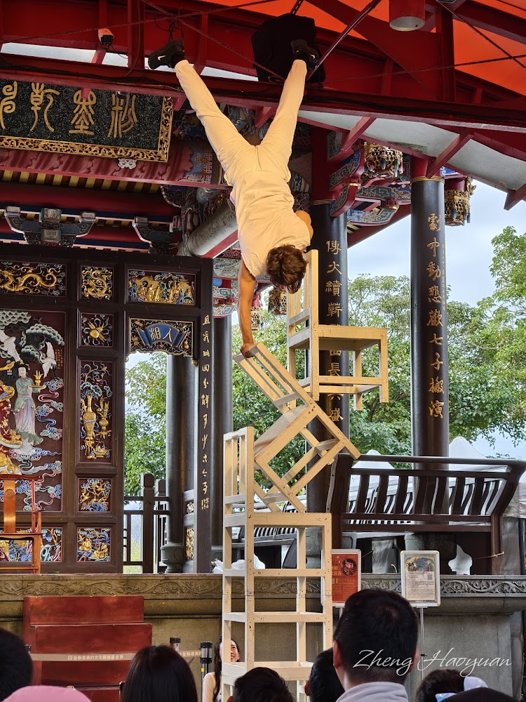 國立傳統藝術中心