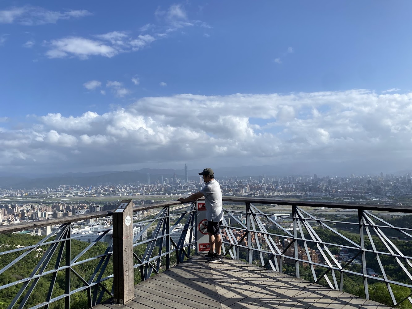老地方飛機觀景台