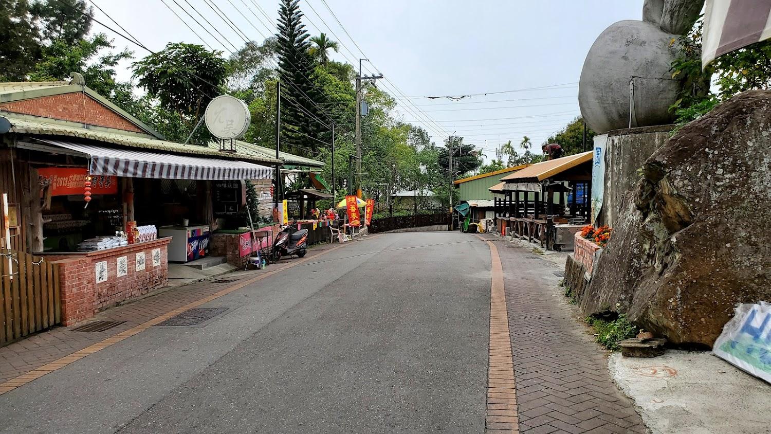 咖啡大街 | 華山休閒農業區