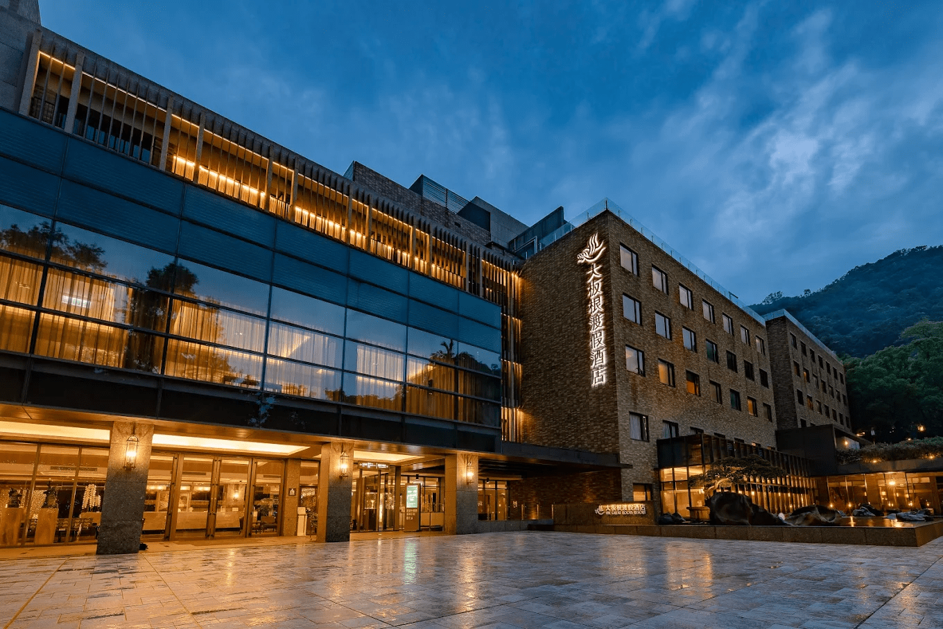 大板根森林溫泉酒店