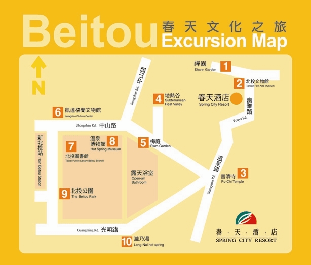 鄰近景點豐富，泡湯之餘也能進行深度文化之旅