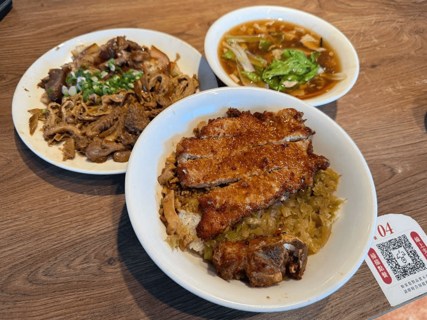 黑殿飯店(創始店)