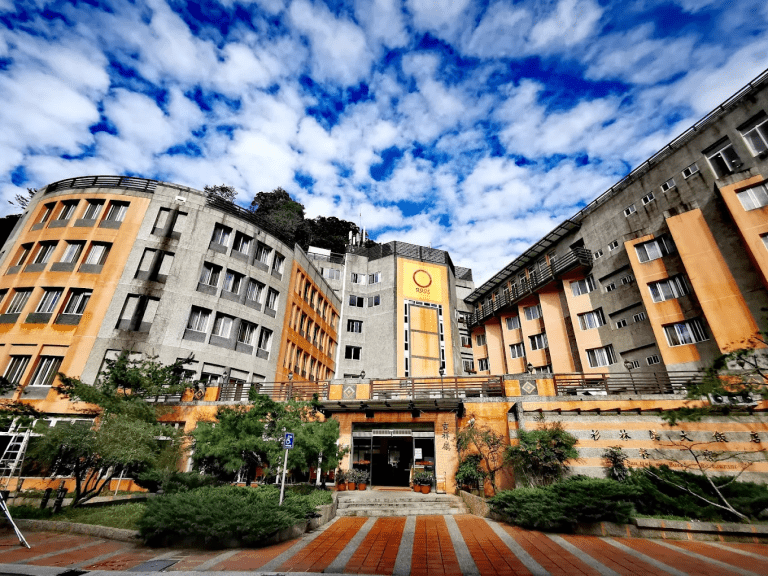 杉林溪森林生態渡假園區大飯店