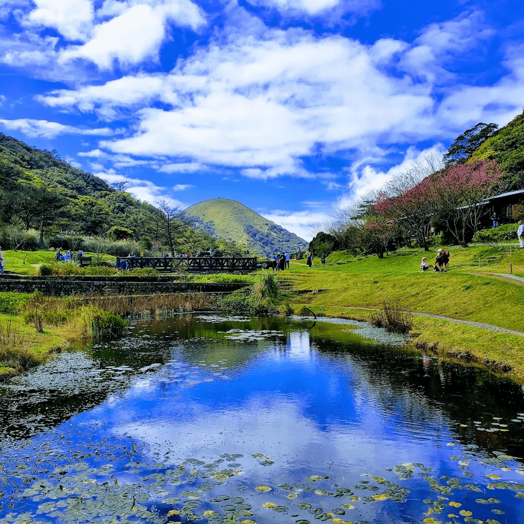 陽明山國家公園