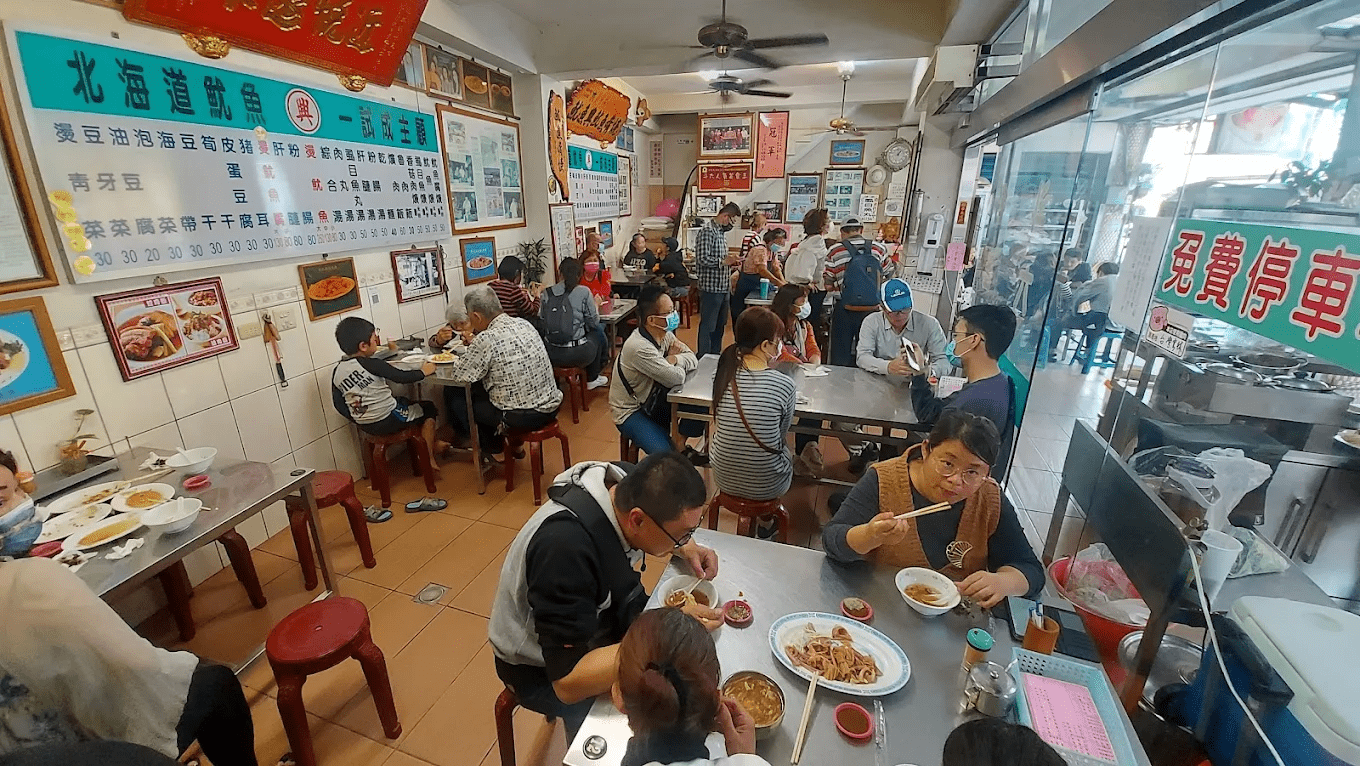 魷魚興魷魚嘴羮