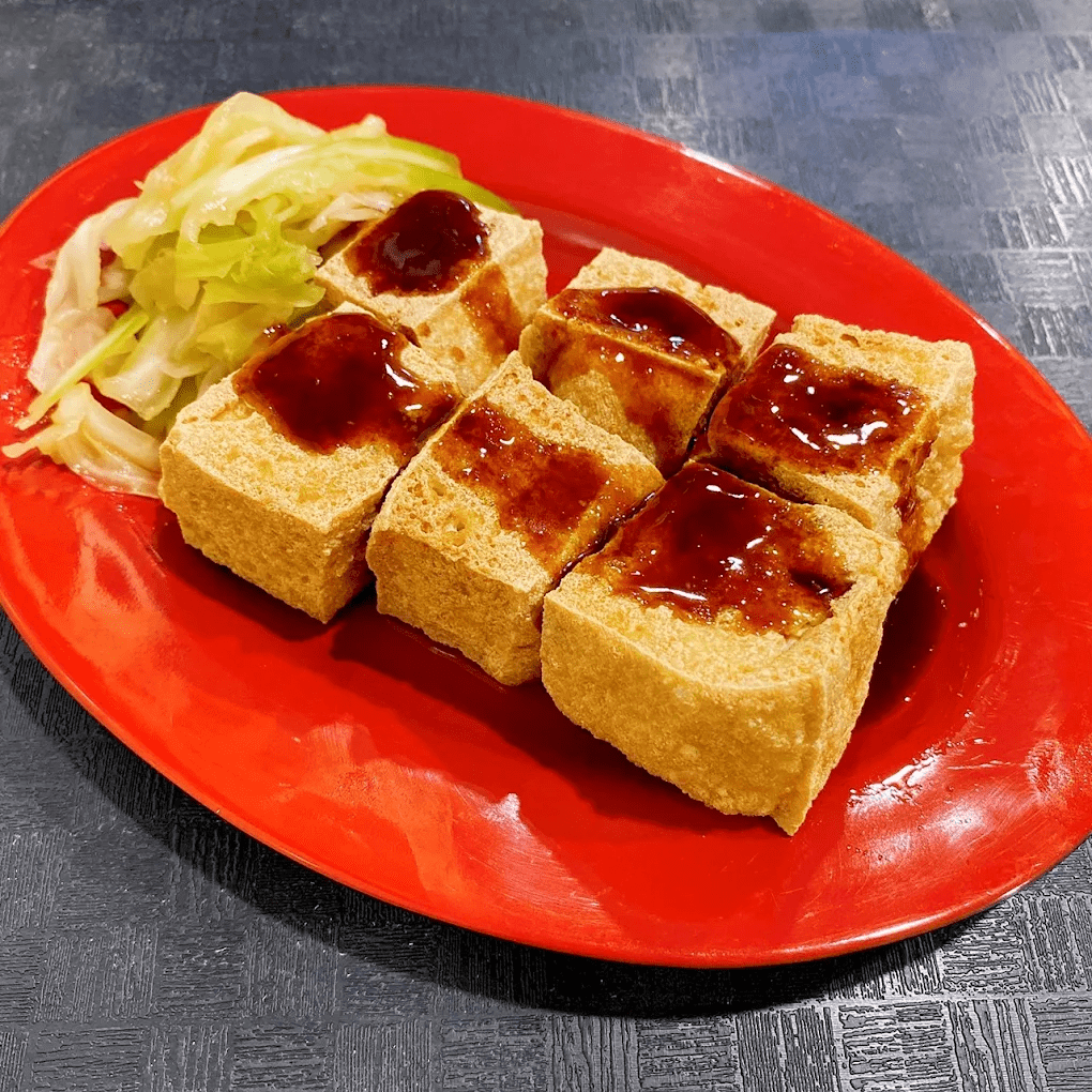 三峽老街 民權小吃館麻辣臭豆腐炸臭豆腐