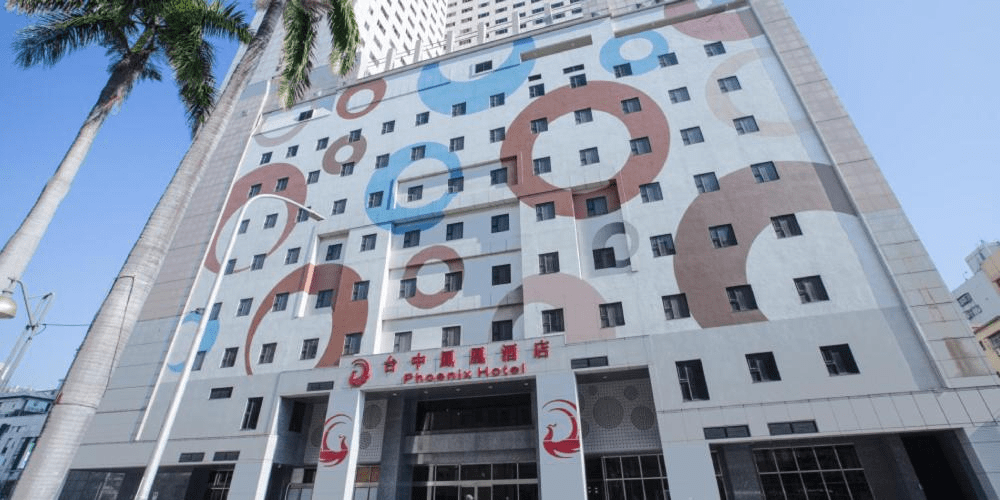 午後抵達台中中區,入住台中鳳凰酒店,在熟悉街景裡找到剛好的休息