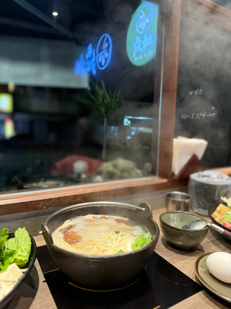 鼎楓寶島火鍋礁溪店