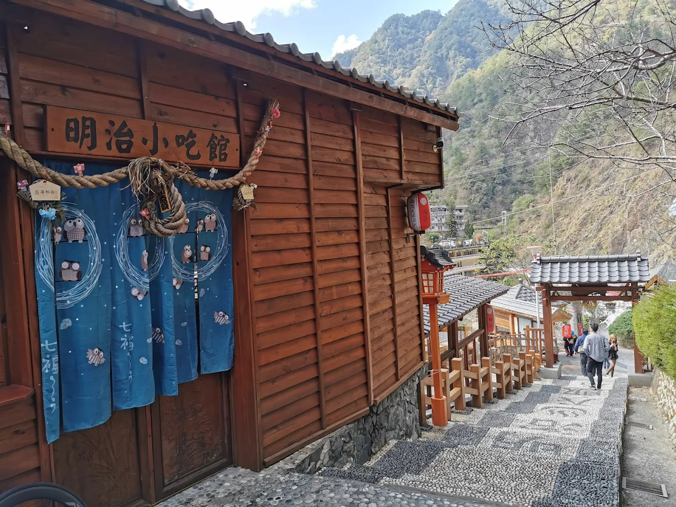 谷關溫泉飯店戶外湯區