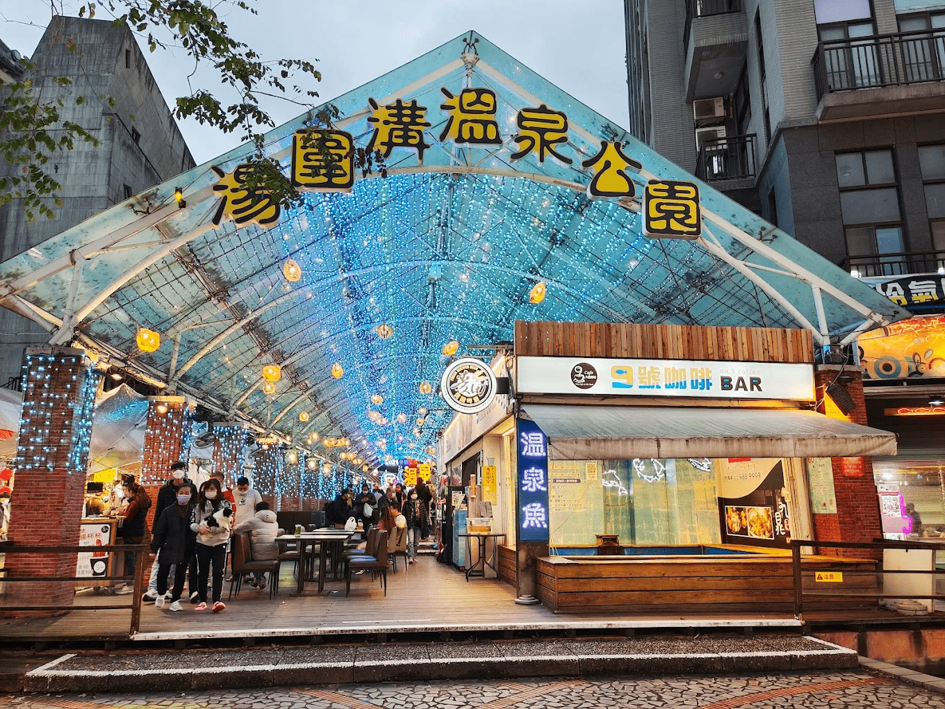 在礁溪市中心免費泡湯！湯圍溝溫泉公園，一走進就被蒸氣包圍的療癒日常