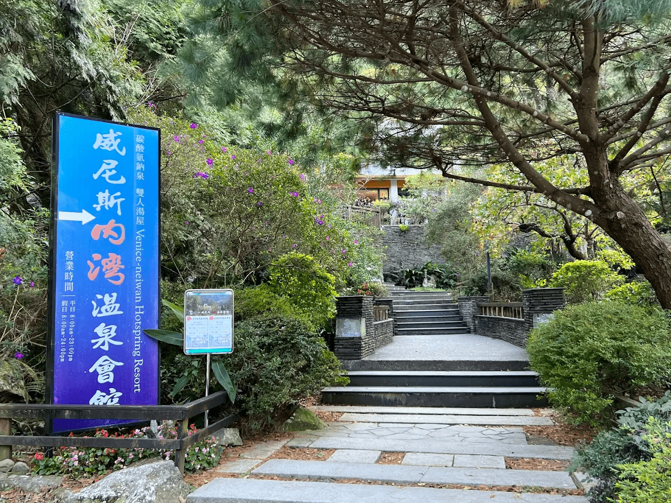 會館內部的舒適空間設計