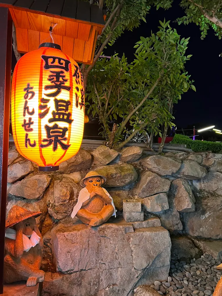 無須預約的特性，讓旅人能隨時享受私人湯屋的愜意時光