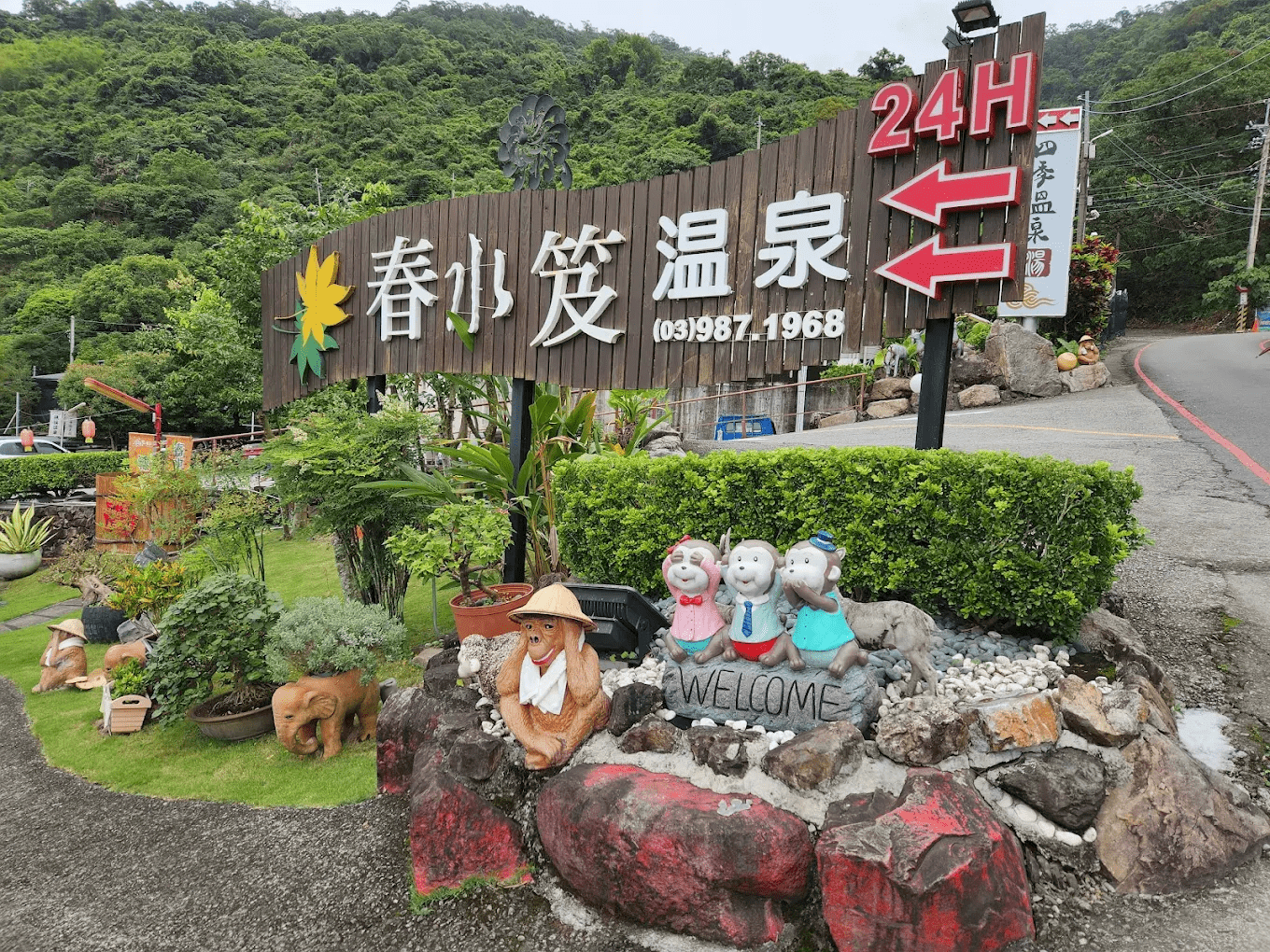 寬敞的浴池與清澈的溫泉水，是春水笈最迷人的特色