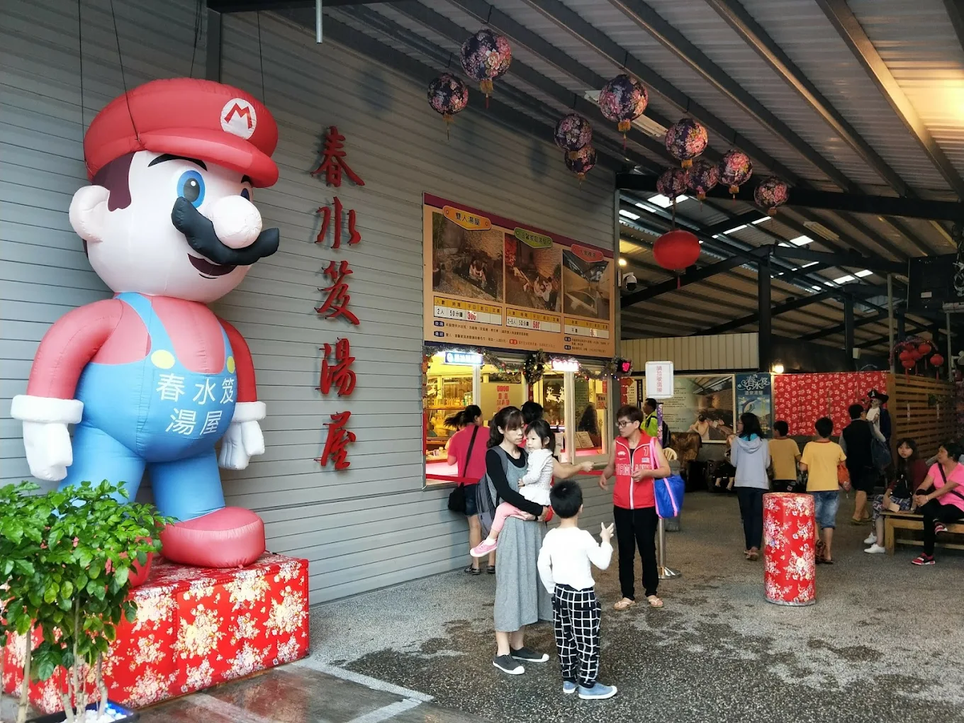 只要避開尖峰時段，就能輕鬆享受專屬於自己的溫泉時光