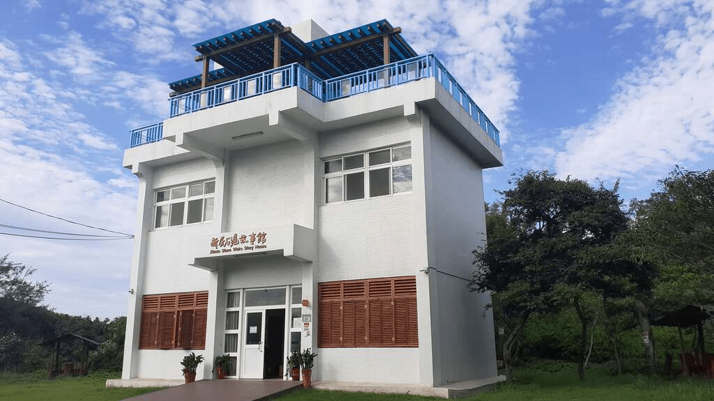 踏上桃園一日輕旅的路，把森林氣息、海邊風聲與老茶香串成一段舒服的節奏