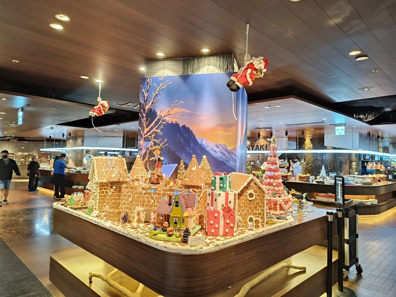 漢來海港餐廳（漢神巨蛋店）