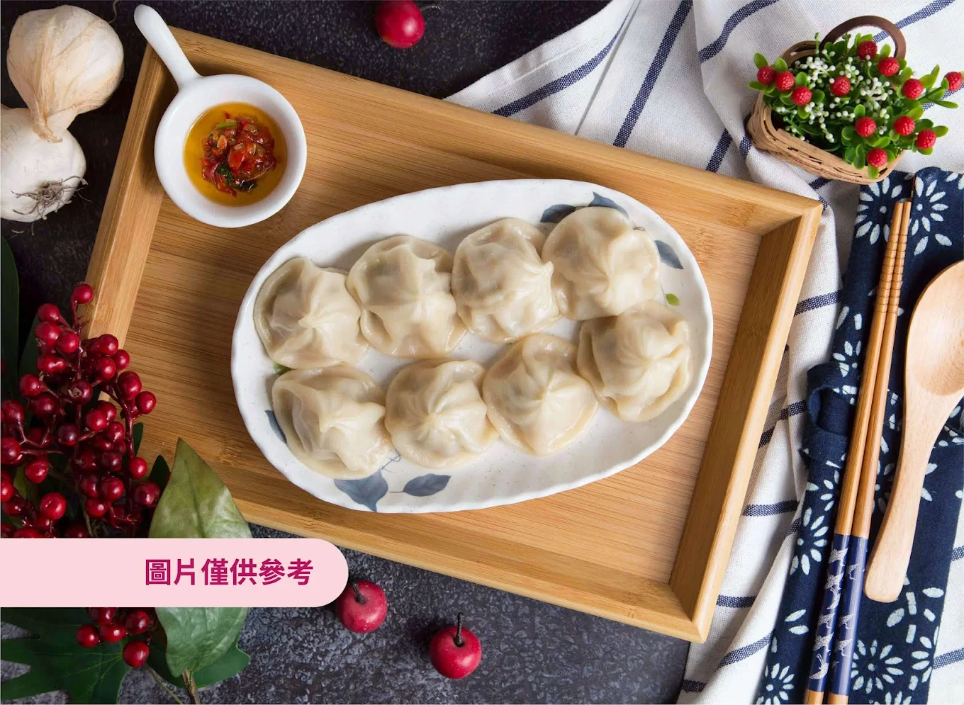 石一籠 苗栗忠孝店