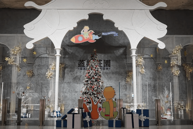 走進嘉義的綠色秘境，被微風包圍的午後，蓋婭莊園的每一個角落都很美