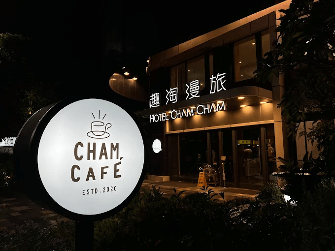 在台東的第一晚選擇凱撒趣淘漫旅，讓城市、海線與移動距離都剛剛好地靠近