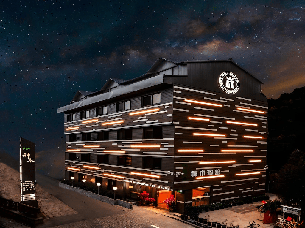 神木賓館住宿體驗｜不用趕車也不用繞路，一步一景走進清晨森林