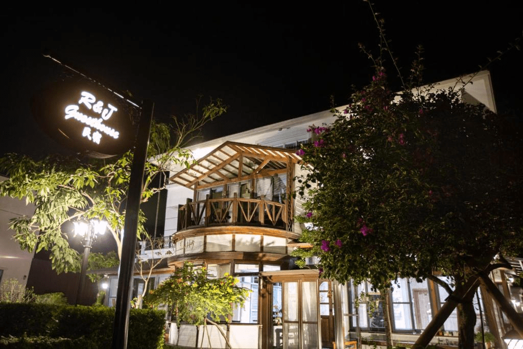 抵達宜蘭員山 R&J Guesthouse，坐下的那一刻才感覺旅行真正開始慢慢展開