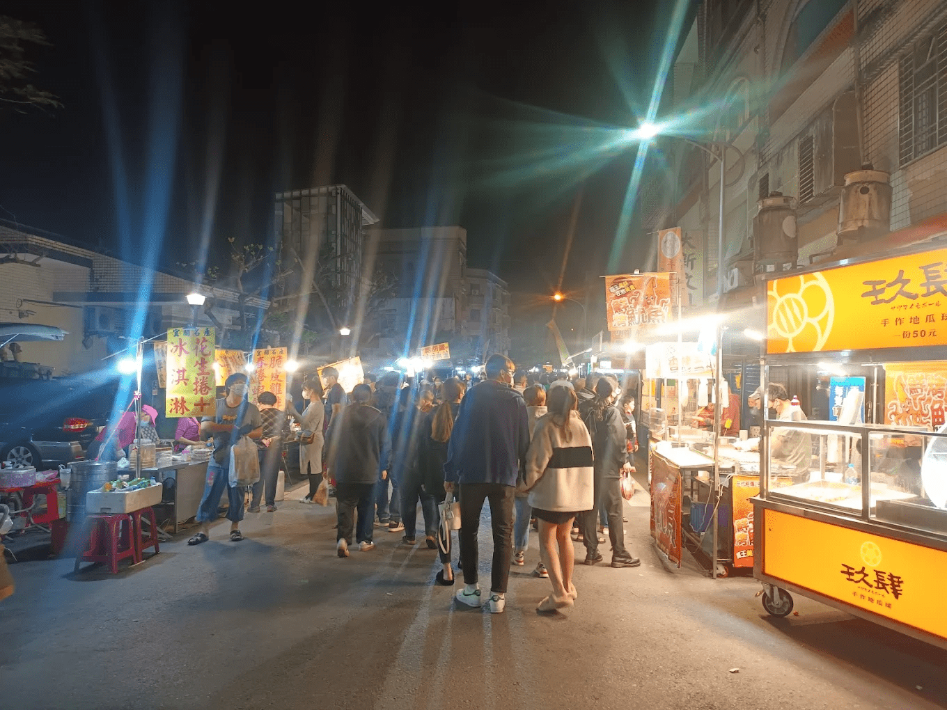 員山夜市氛圍輕鬆，適合家庭同樂