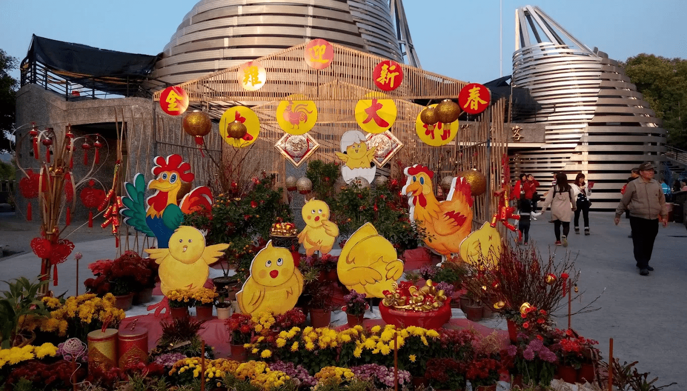 紫南宮平安祈福象徵物